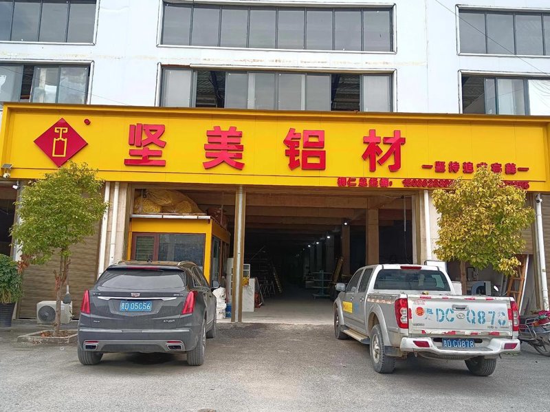 选择南通贸易公司的关键指南